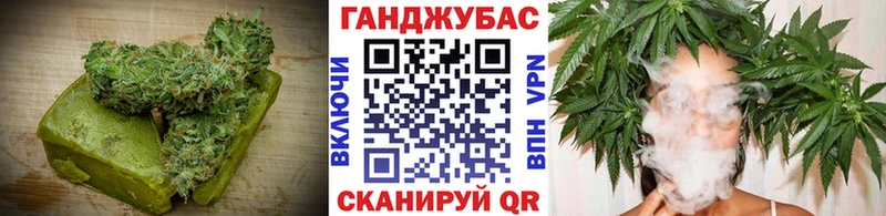 сайты даркнета клад  Смоленск  Печенье с ТГК марихуана  цена наркотик  OMG вход 