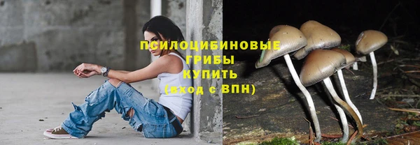 мефедрон мука Кущёвская
