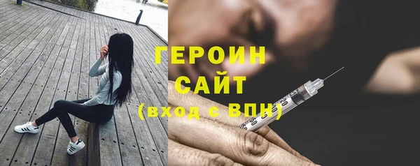 меф VHQ Кулебаки