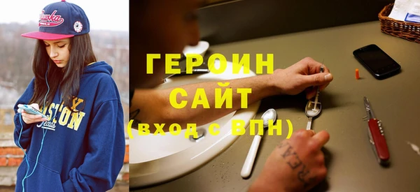 твердый Нязепетровск