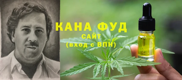 трава Краснотурьинск
