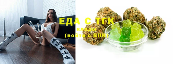меф VHQ Кулебаки