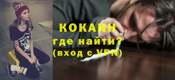тгк Богданович