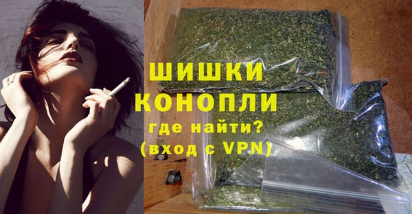 трава Краснотурьинск