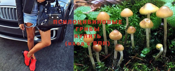меф VHQ Кулебаки