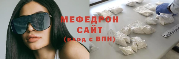 героин Кукмор