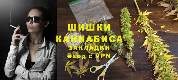 меф VHQ Кулебаки
