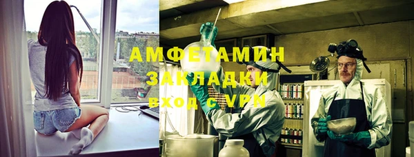 героин Кукмор