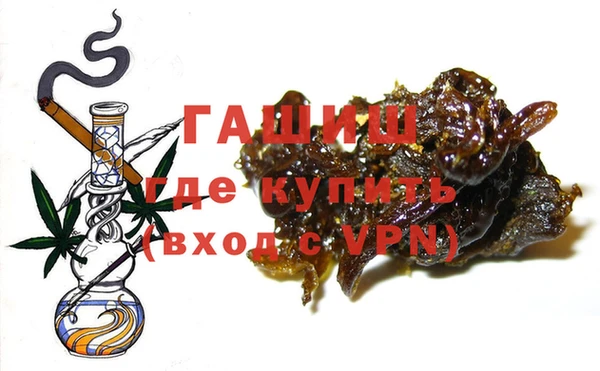 герыч Нягань