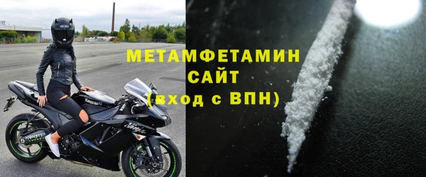 героин Кукмор