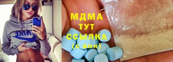 меф VHQ Кулебаки