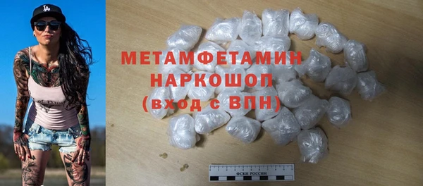 героин Кукмор