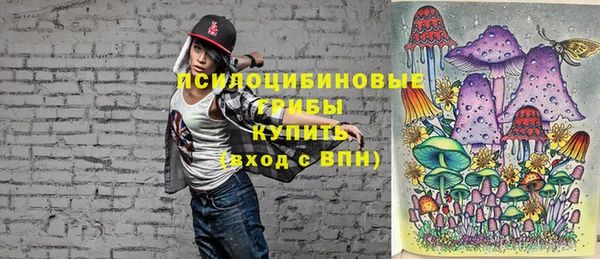 меф VHQ Кулебаки