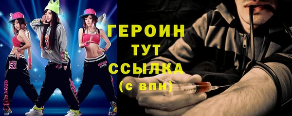 каннабис Иноземцево