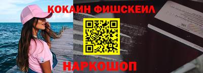 альфа пвп VHQ Нягань