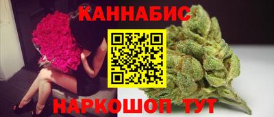 не бодяженный Новокубанск