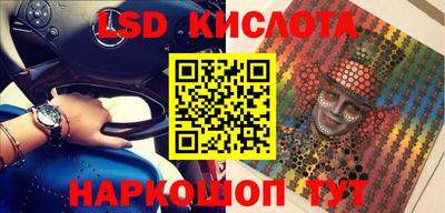альфа пвп VHQ Нягань