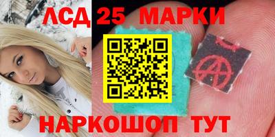 альфа пвп VHQ Нягань