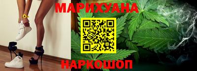 альфа пвп VHQ Обнинск