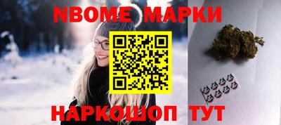 альфа пвп VHQ Обнинск
