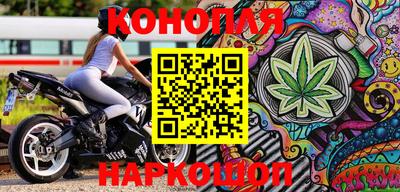 соль ск Новодвинск
