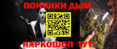 альфа пвп VHQ Нягань