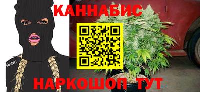 альфа пвп VHQ Обнинск