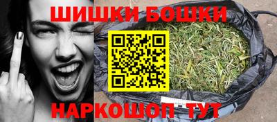 альфа пвп VHQ Обнинск