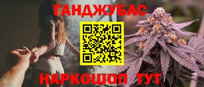 альфа пвп VHQ Обнинск