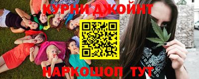 альфа пвп VHQ Нягань