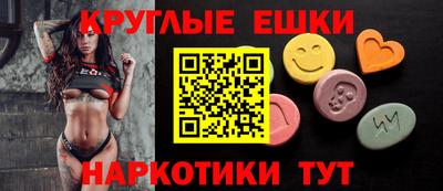 альфа пвп VHQ Нягань