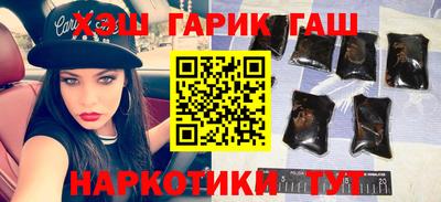 альфа пвп VHQ Нягань