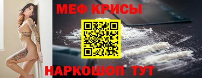 альфа пвп VHQ Нягань